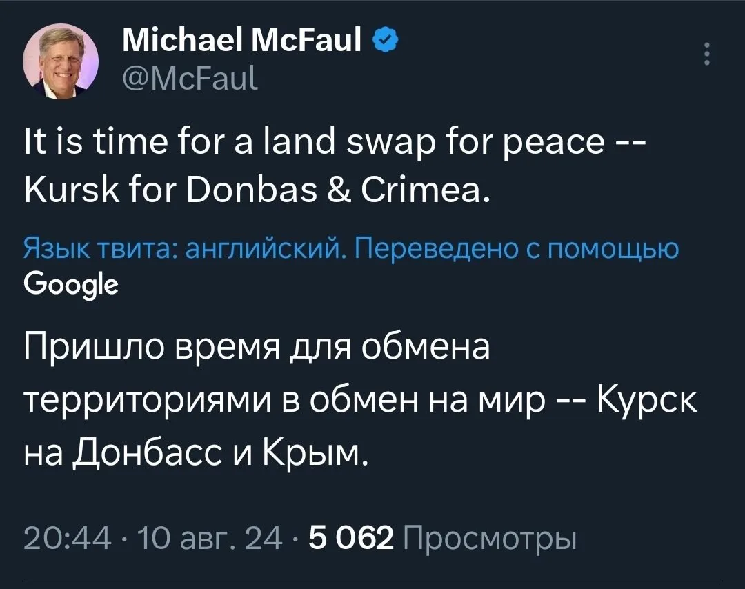 Пишите - пост от 2024 года… я знаю. В этом то и смысл. Потому и спрашиваю: как успехи?