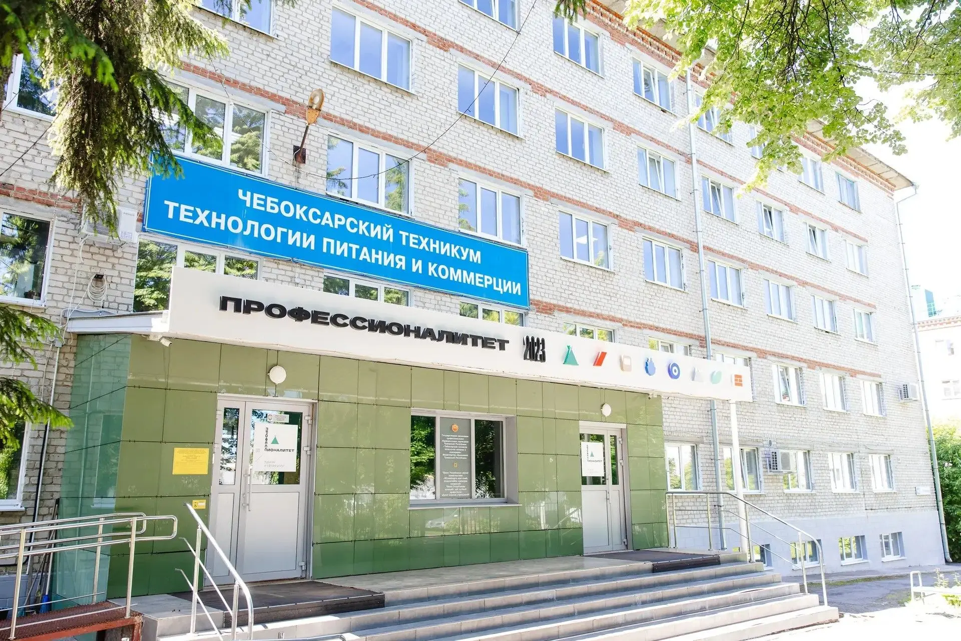 ✅ Региональный этап конкурса «Лучший по профессии» в номинации «Повар» прошёл, блюда оценены, но ист