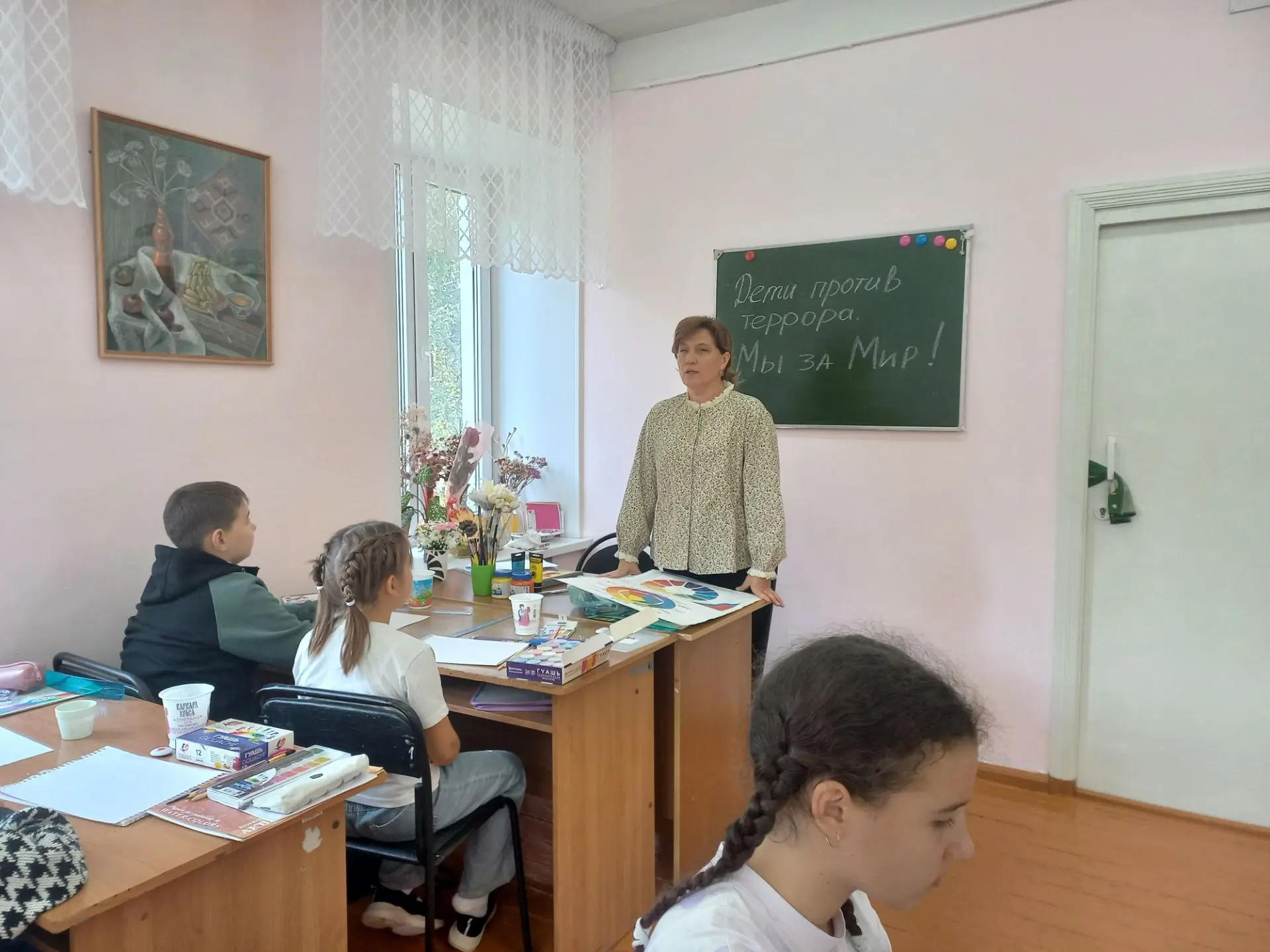 День солидарности в борьбе с терроризмом — одна из самых важных памятных дат в современ...