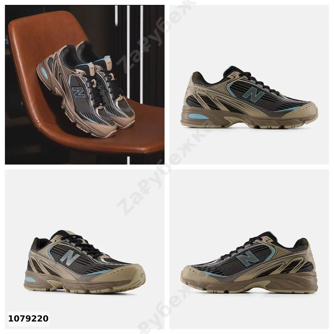 #NewBalance