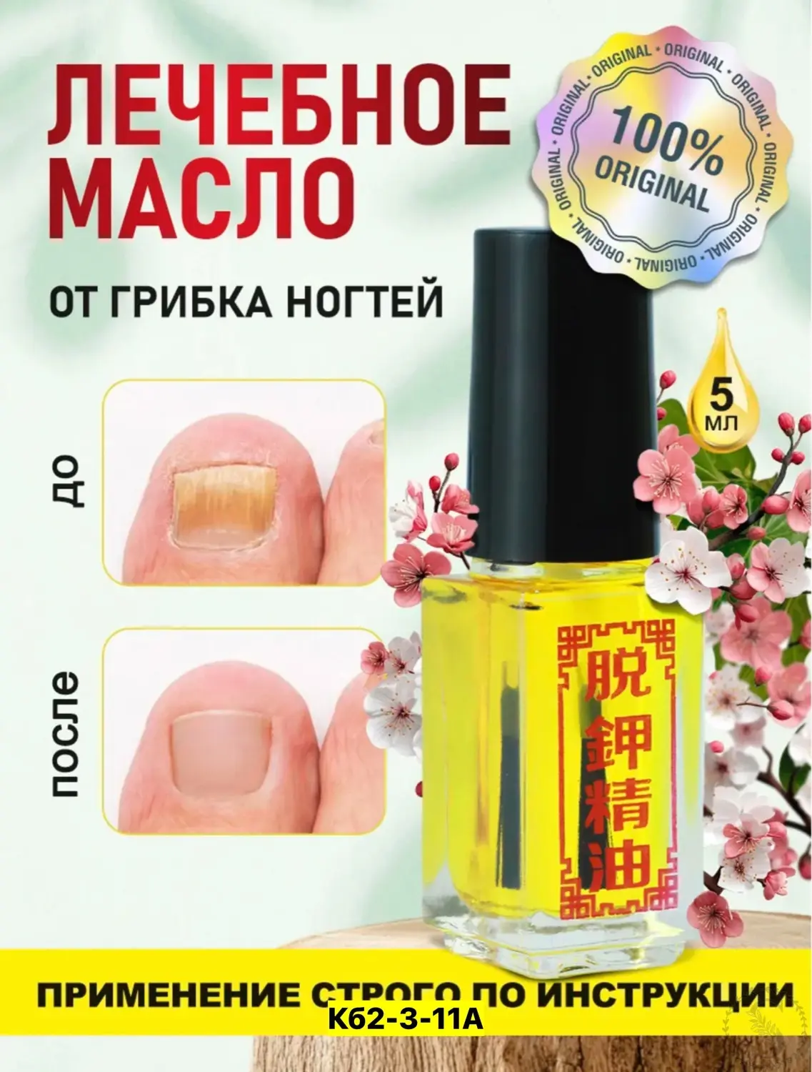 https://vk.com/photo-184814919_493346230