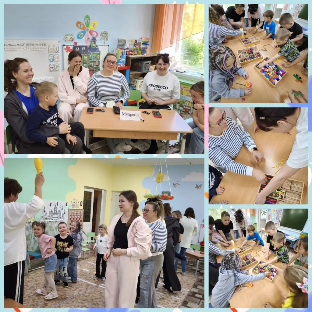 ✨В старшей группе (педагог Мельникова О. В.) прошло необычное семейное событие — игра-в...