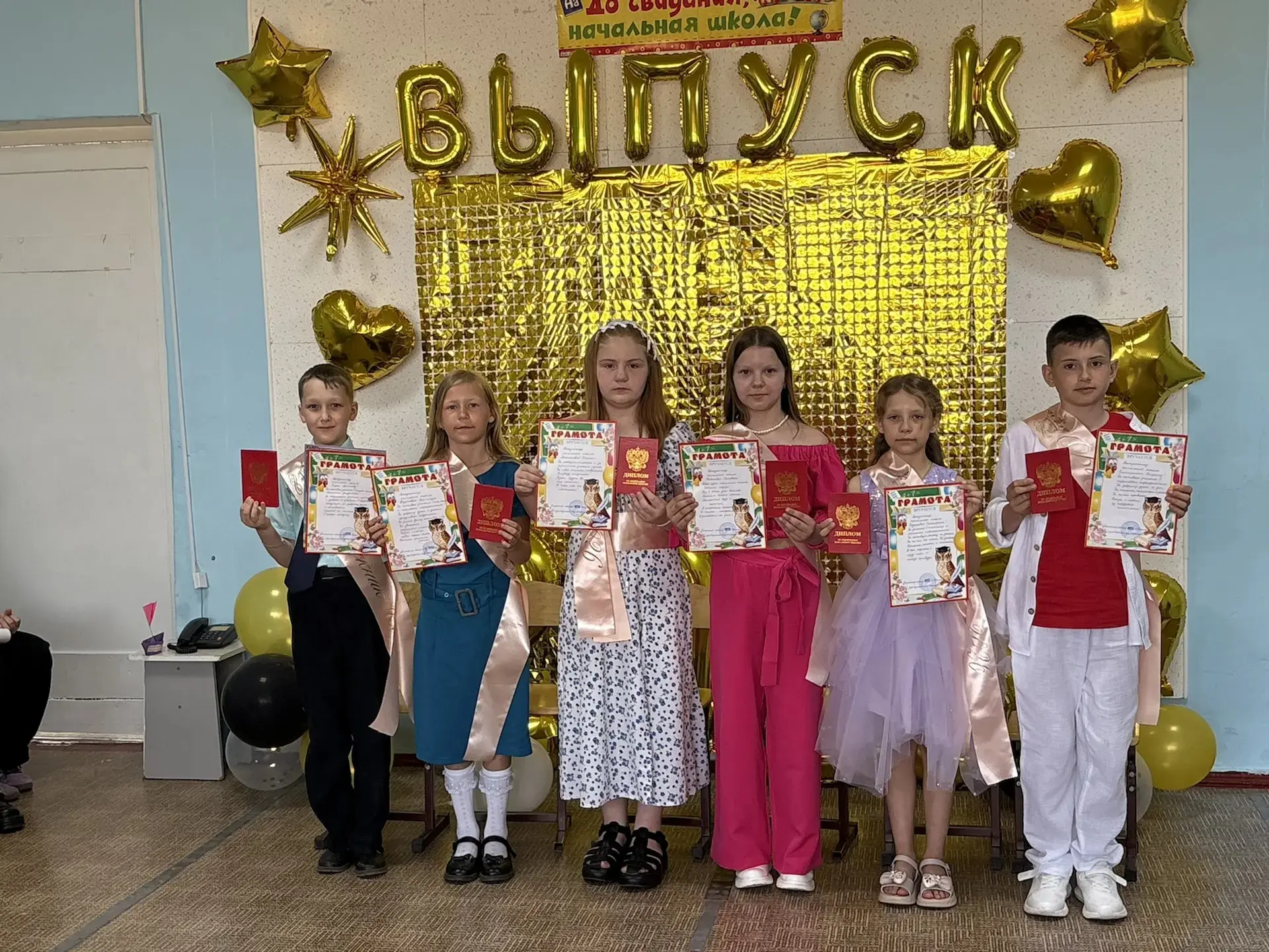 В нашей школе прошёл торжественный выпускной «Орлят России».