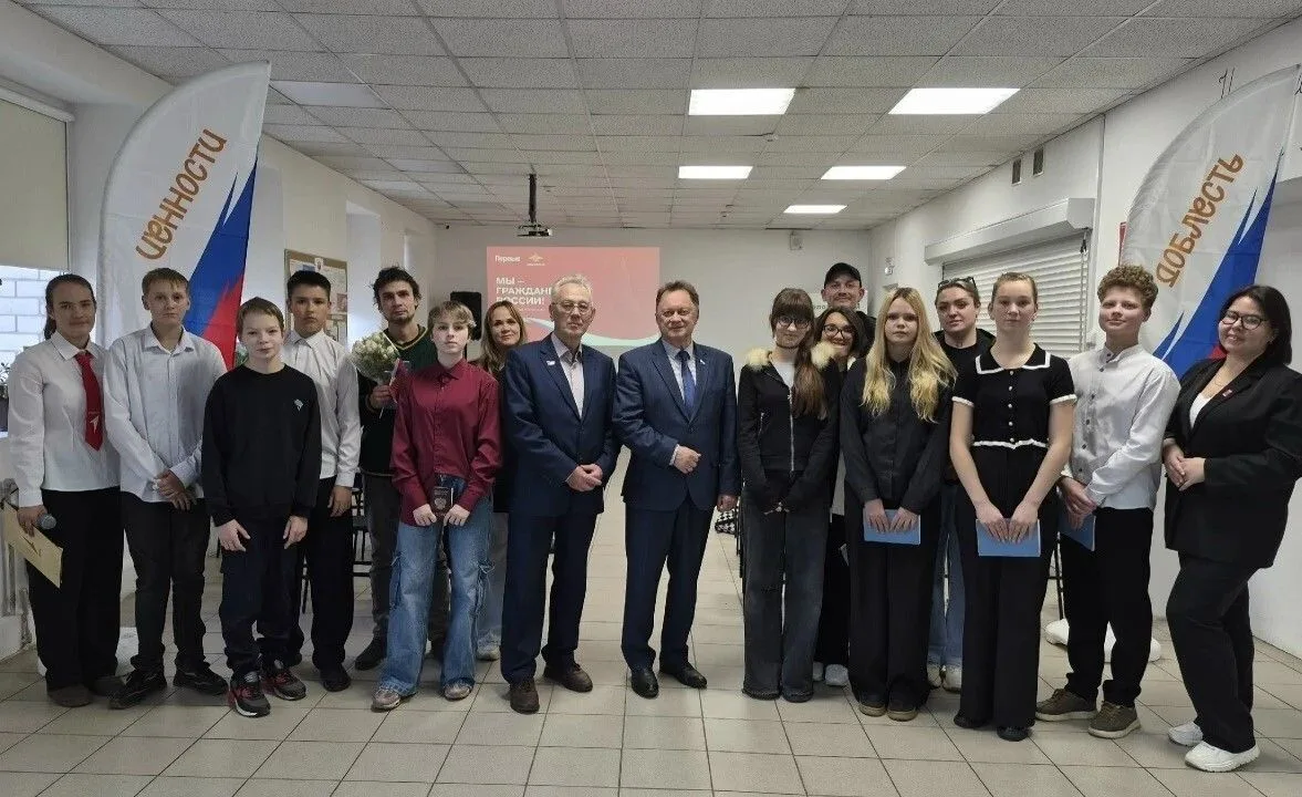🇷🇺 «Мы — граждане России»