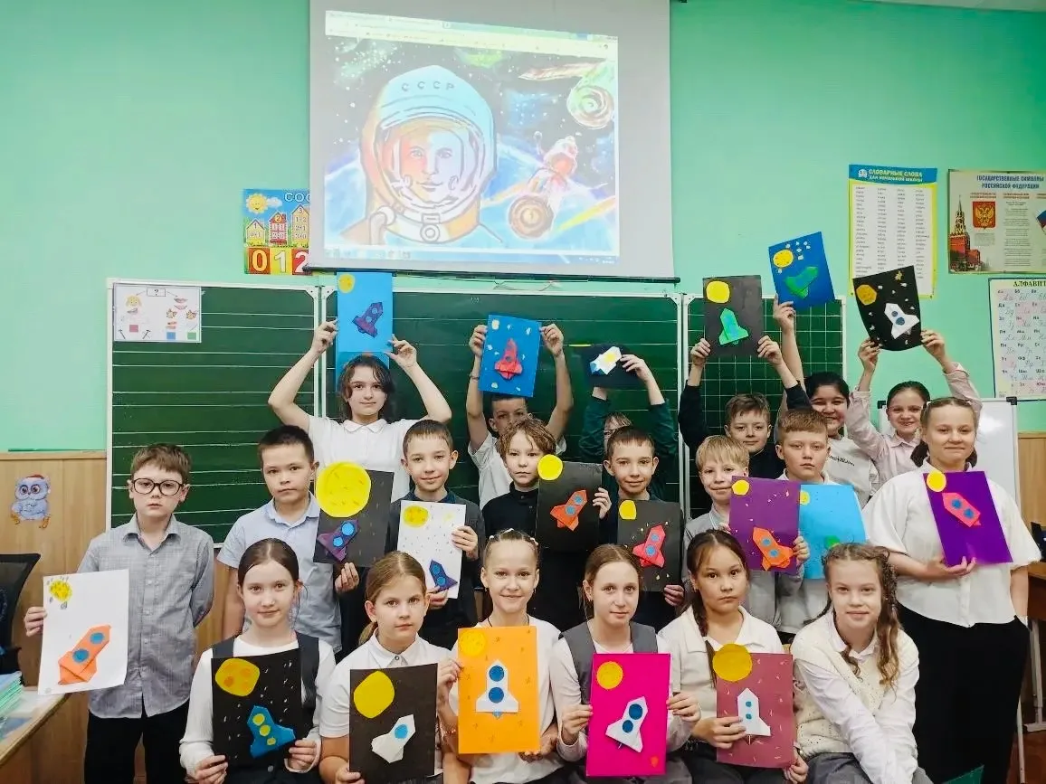 🌌 Наши младшие лицеисты участвуют во Всероссийской акции «Путь в космос»!  ✨ Акция посвящена Дню кос