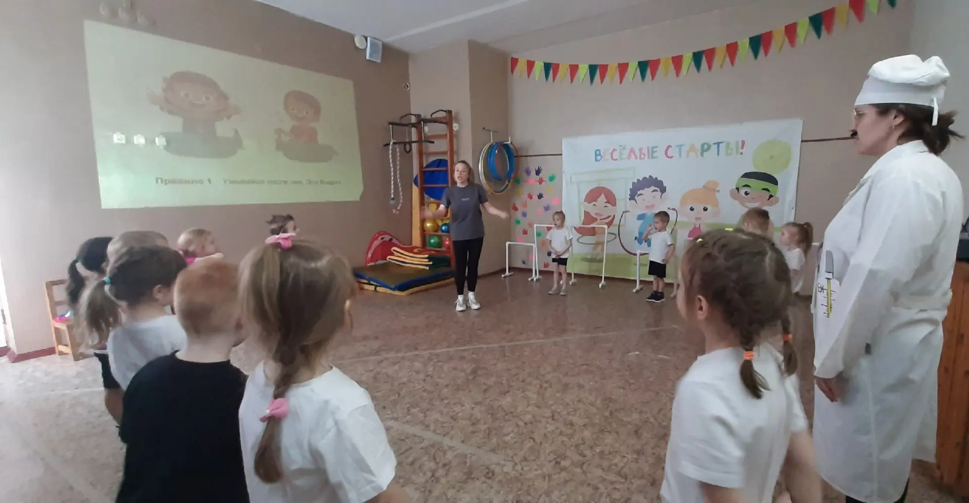 #Школа22 #ДеньЗдоровья  💫Путешествие в Здоровляндию  🌟В честь Всемирного дня здоровья дети средне-ст