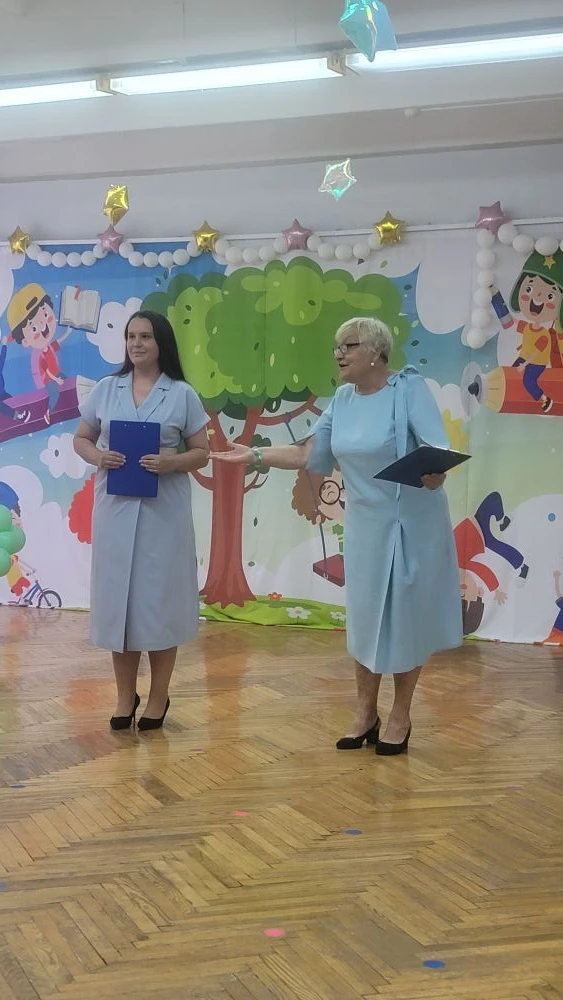 Видео