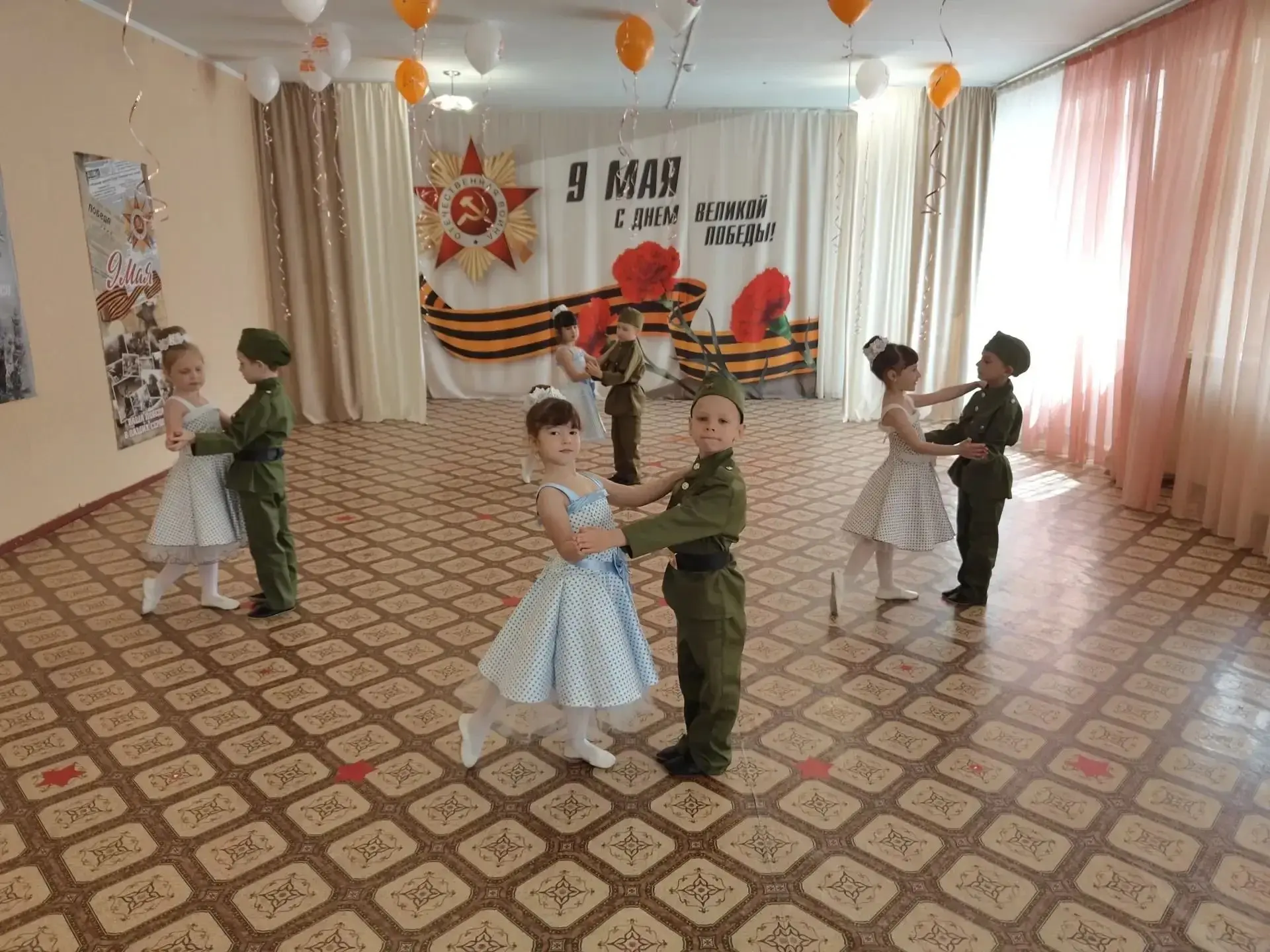 🎉Празднование Дня Победы 9 мая