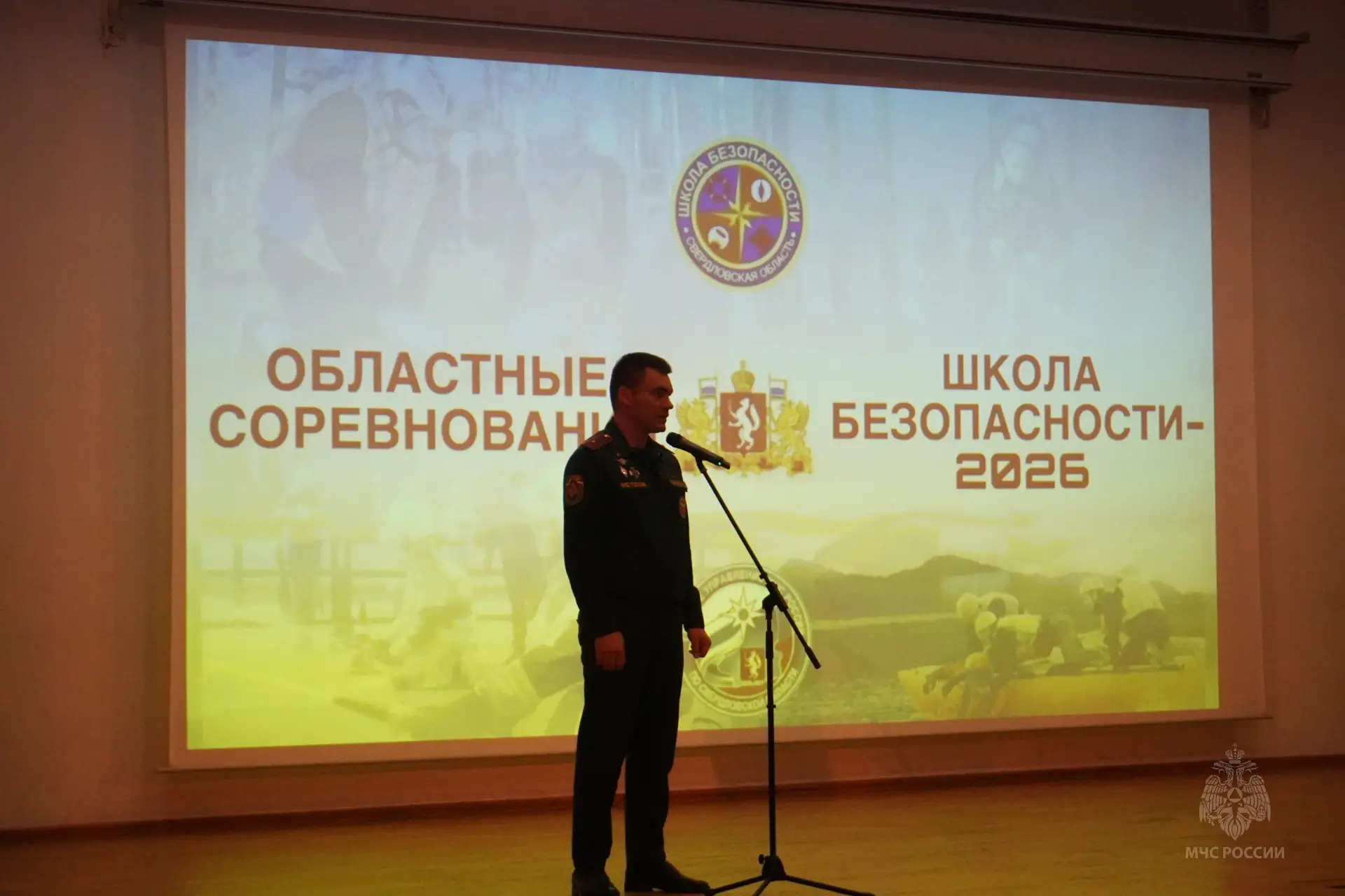 На территории физкультурно-оздоровительного комплекса «Гагаринский» Первоуральского муниципального о