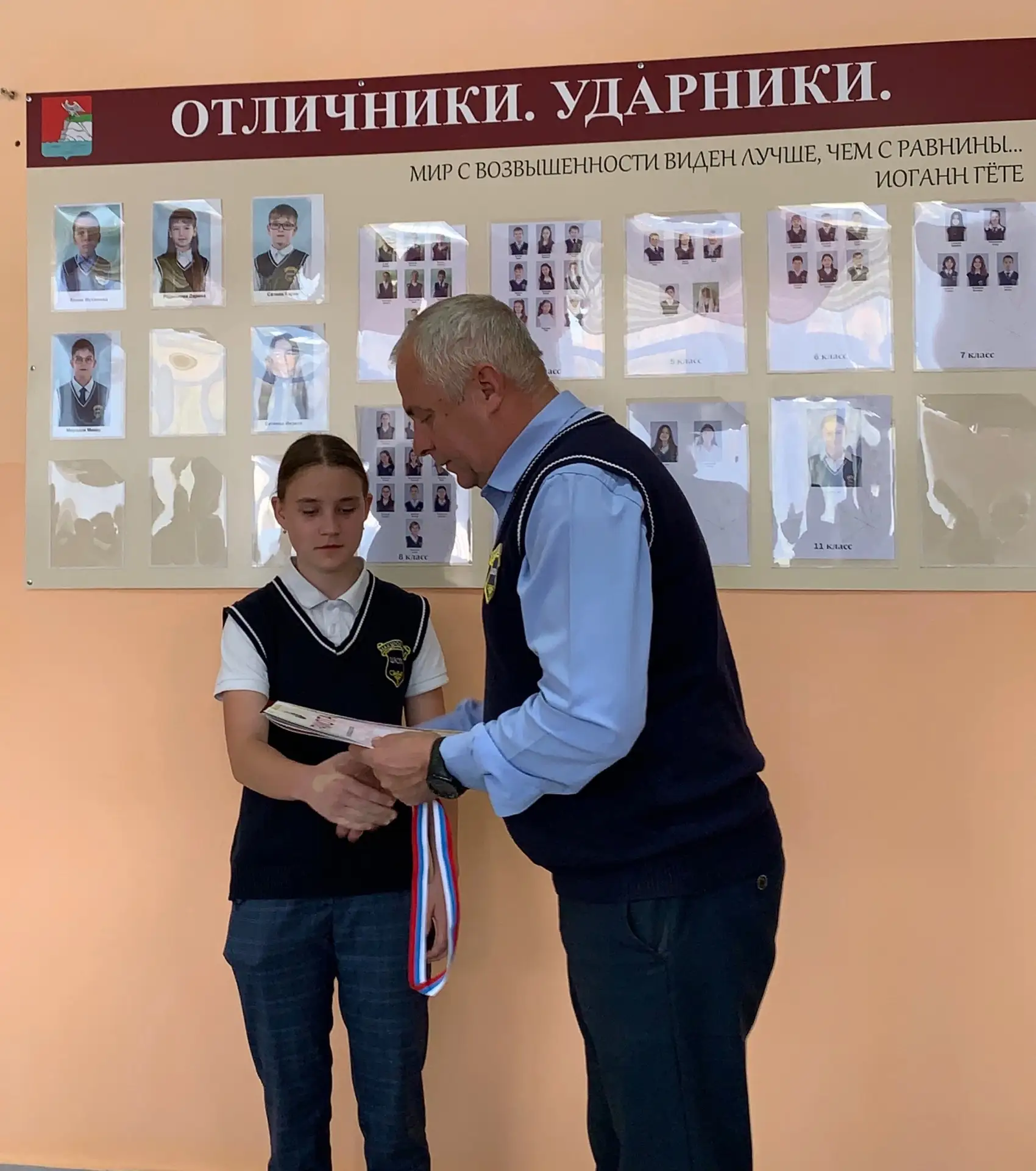 🏫Неделя в Макуловской школе: от государственных символов до силы духа и знаний🎓