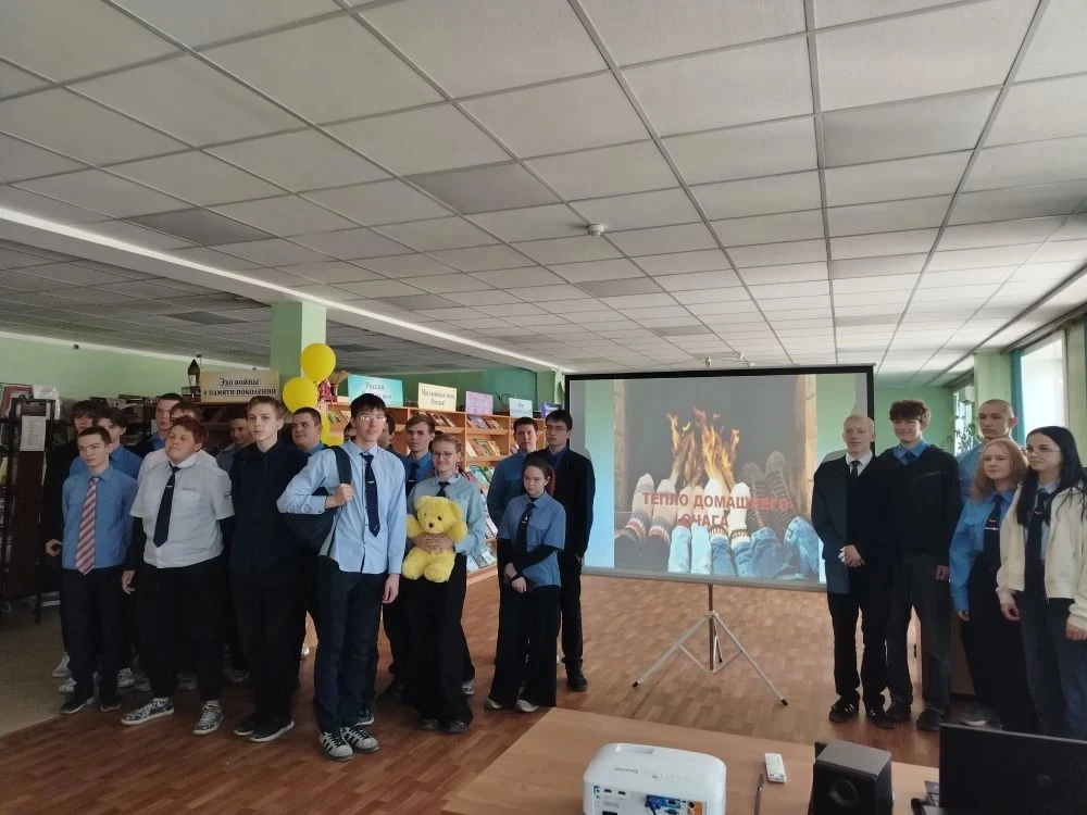 14.05.2026г для студентов БАмИЖТ в городской библиотеке проведена беседа "15 мая - Всемирный день се
