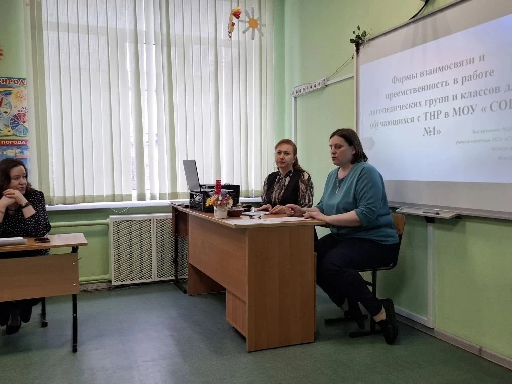 ➡ РЕГИОНАЛЬНЫЙ СЕМИНАР  📍В соответствии с планом работы РИП и с целью диссеминации опыта по направле