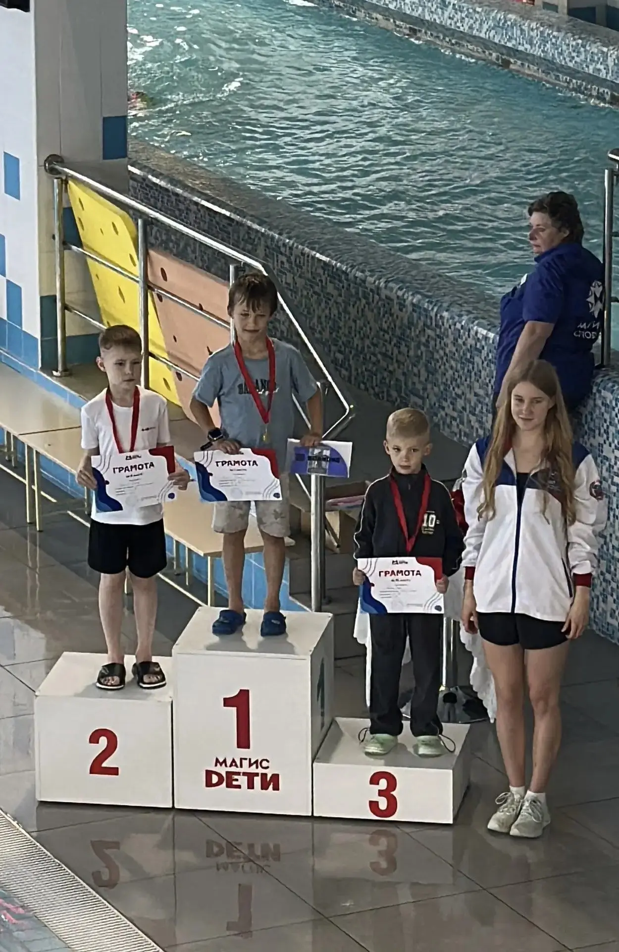 🏊24 мая в "Магис Дети"   состоялись очередные соревнования по плаванию.  🏊Конюхов Михаил, ученик 1В 