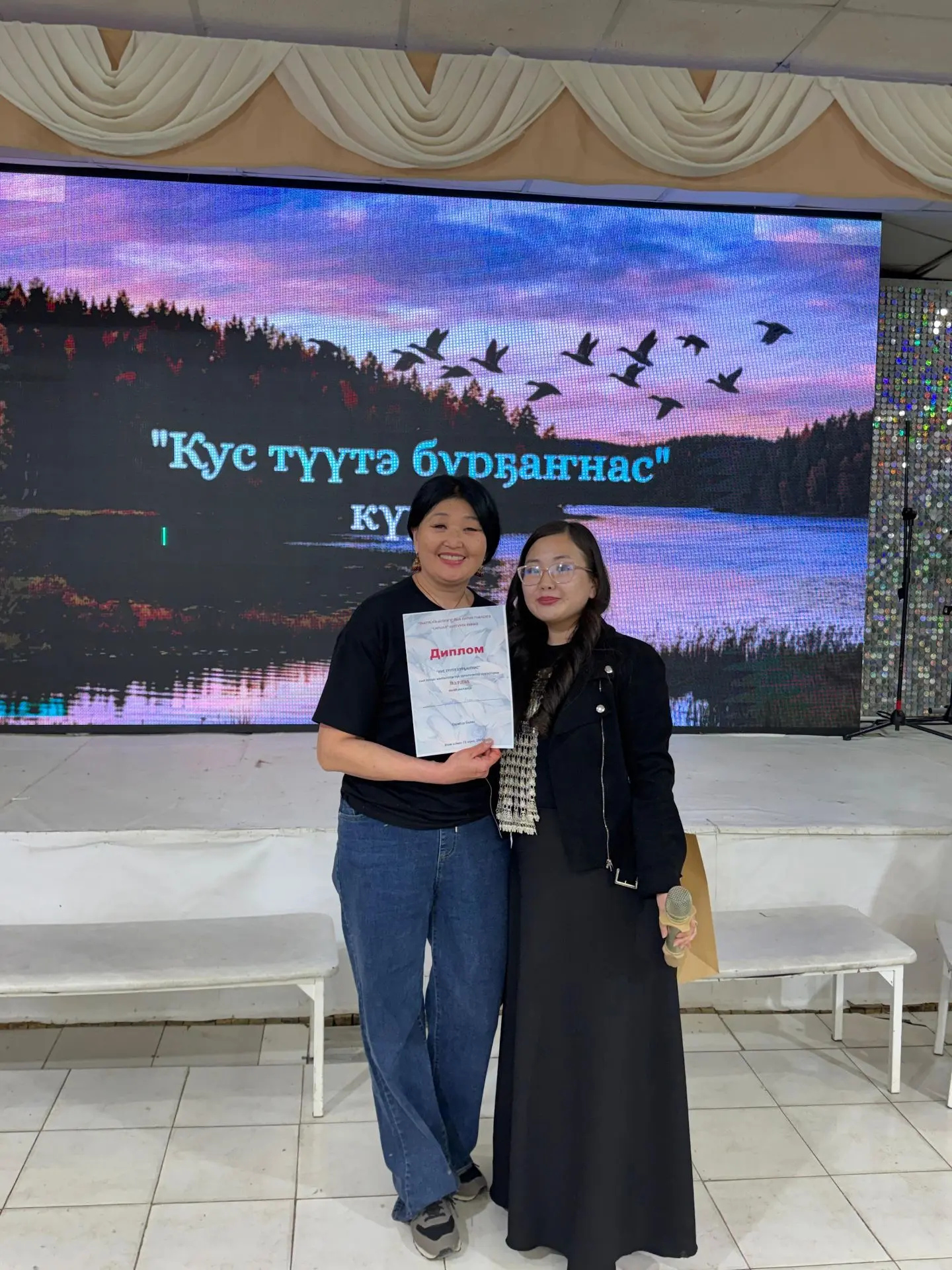 Ытык Күөлгэ кус үргээччилэр күрэстэрэ ыытылынна  Таатта Ытык Күөлүгэр «Кус түүтэ бурҕаҥнас» кус үргэ