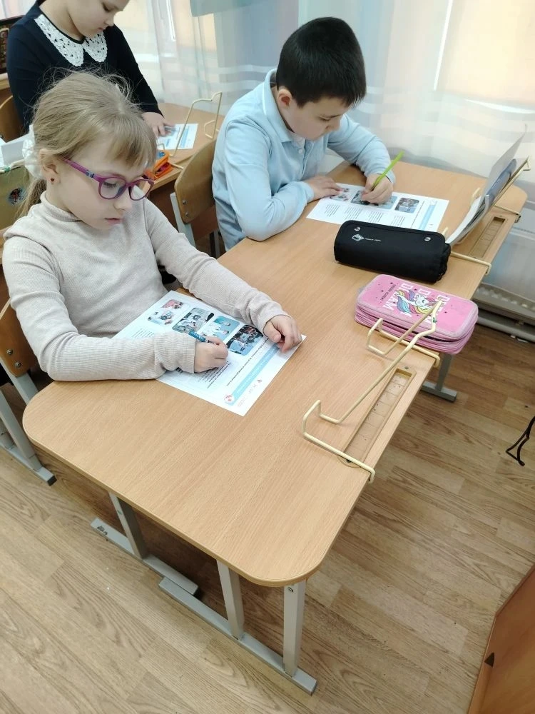 🌟В лицее прошли очередные занятия цикла «Разговоры о важном». Тема встречи — «Что значит работать в 
