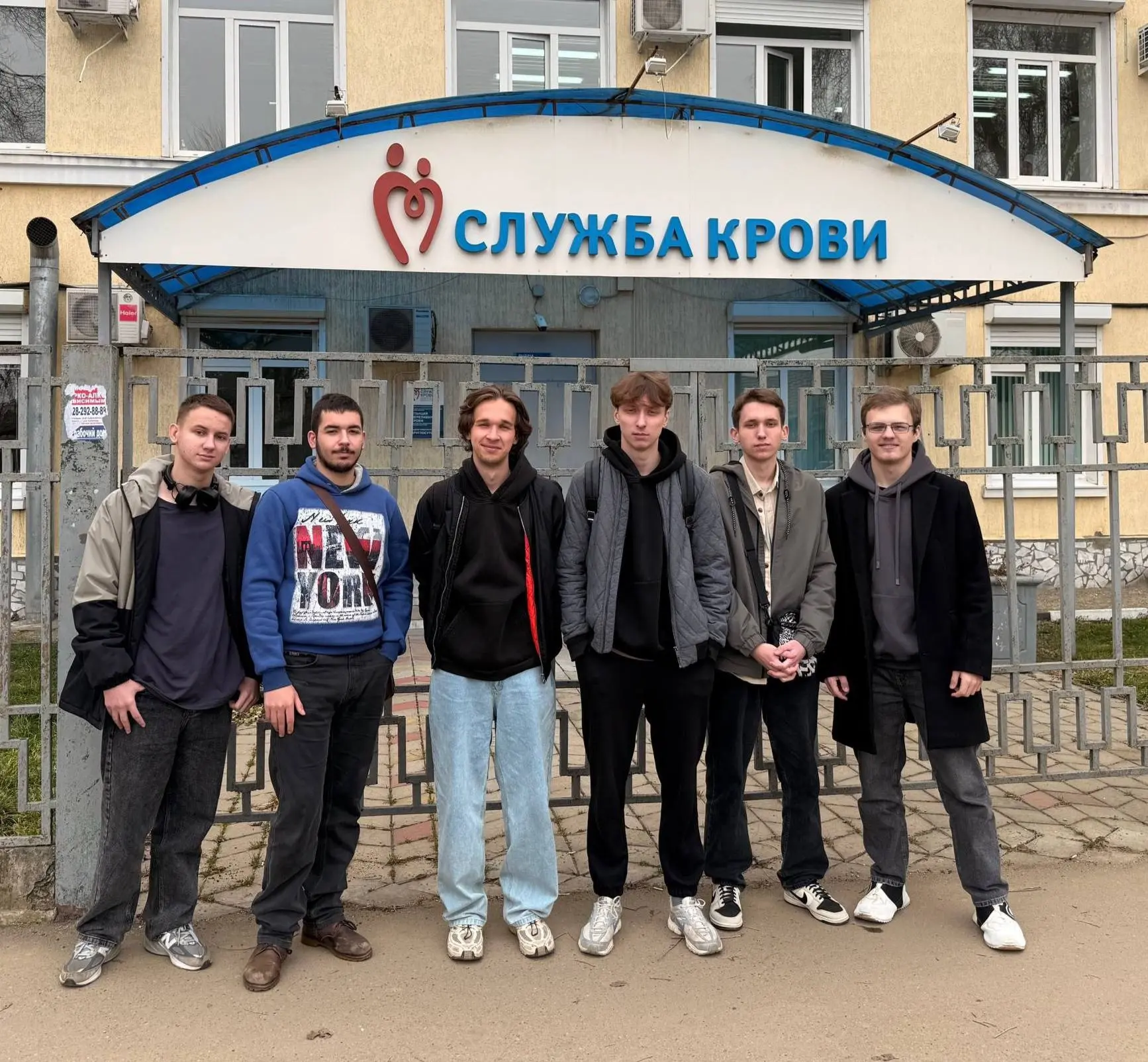 🩸 Донорство — важная миссия

Сегодня мы говорим спасибо тем, для кого чужая беда становится своей. 