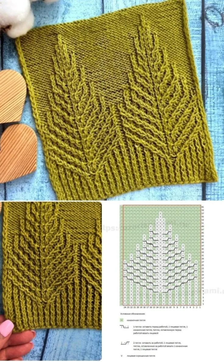 Вяжите с удовольствием 🧶