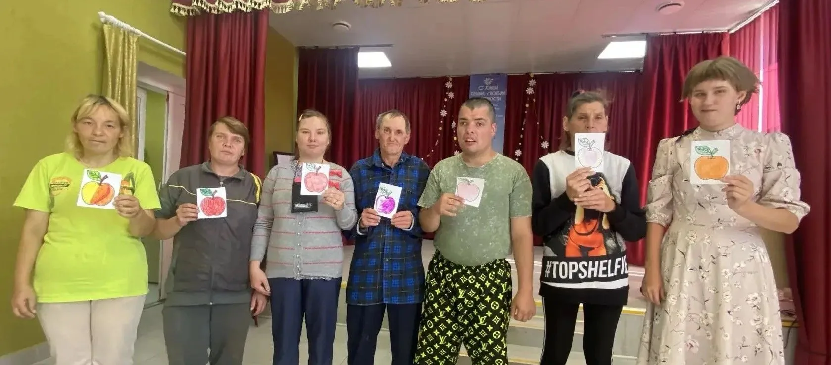 19 августа 2026 года в ГАСУСО СО "Щелкунский ДСО" прошла викторина под названием «Яблоч...
