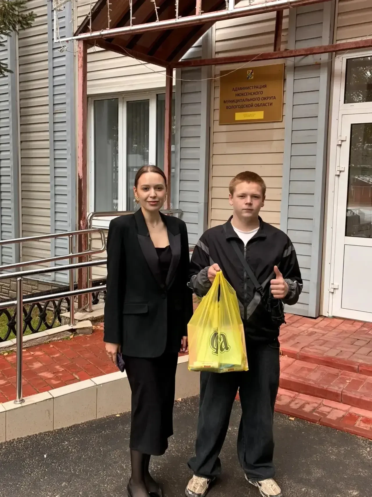 В рамках всероссийской акции «Помоги пойти учиться» консультант комиссии по делам несов...