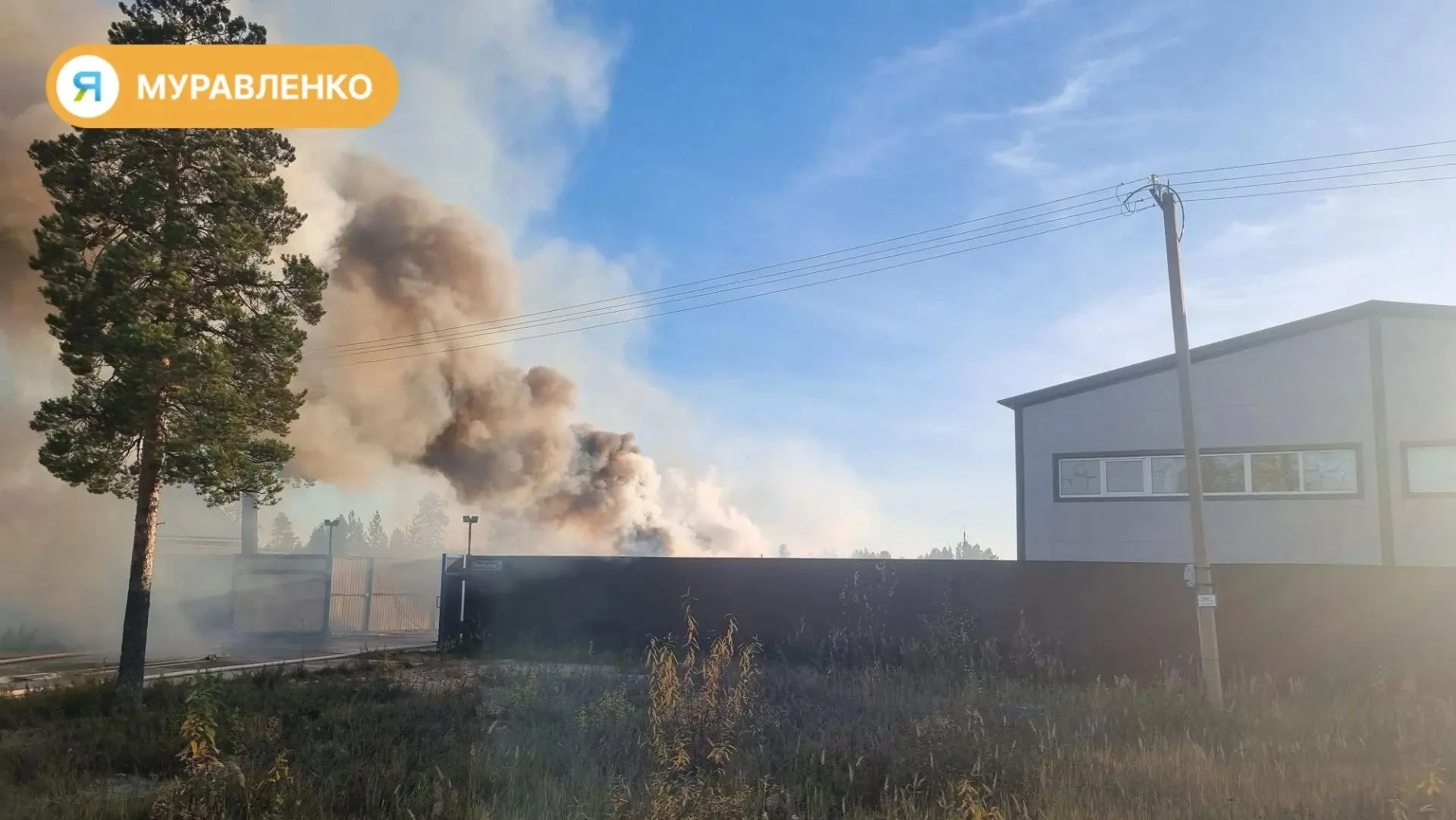 Пожар в Муравленко.