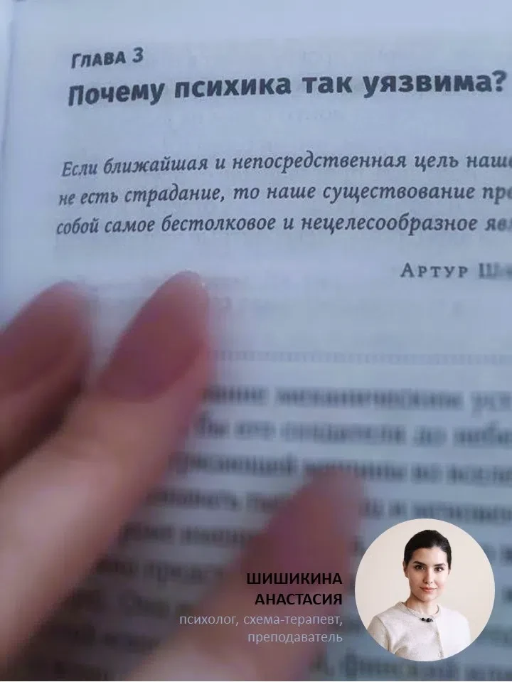 Вы не просили, но "Мысли в студию!"