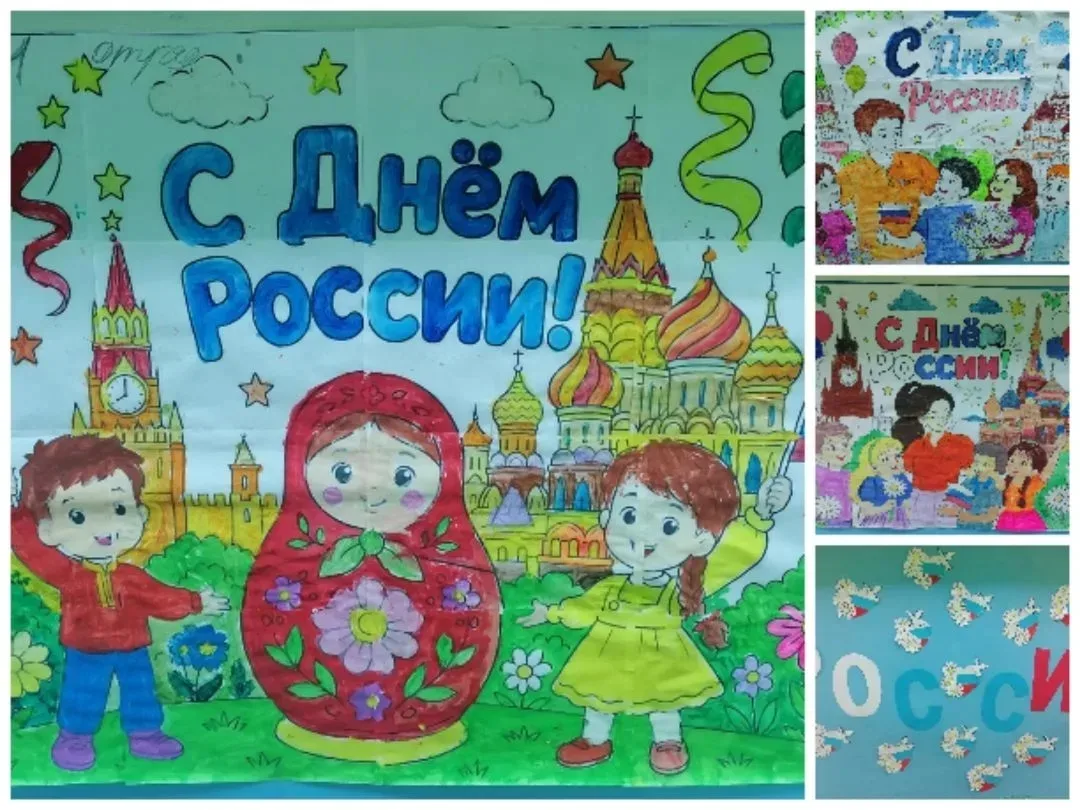 Сегодня в нашем лагере прошёл, обменный день, посвящённый Дню России! Было много ярких моментов, инт