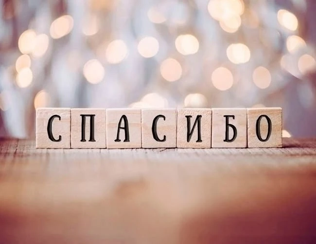 СПАСИБО ЗА ВАШИ ОТЗЫВЫ О НАШЕЙ РАБОТЕ В ИЮЛЕ НА ЯНДЕКСЕ

Наро-Фоминский историко-краеведческий музей