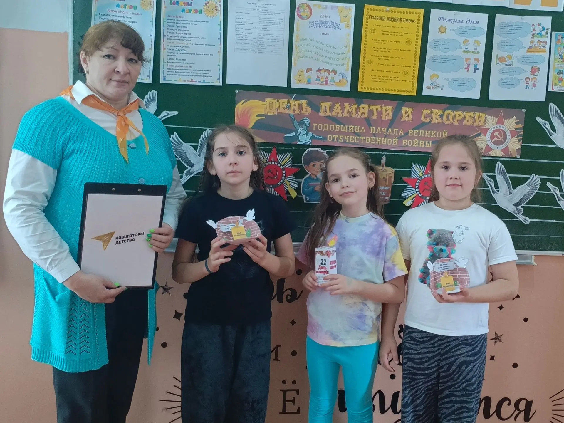 🎖День памяти и скорби: помним о важном🎖

🇷🇺 22 июня — особая дата в истории нашей страны. В этот
