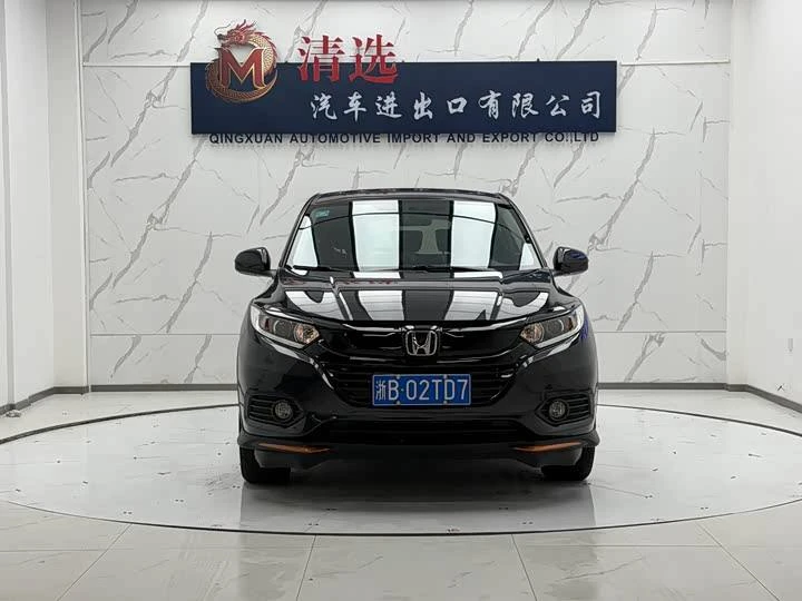 🇨🇳 АВТО ИЗ КИТАЯ