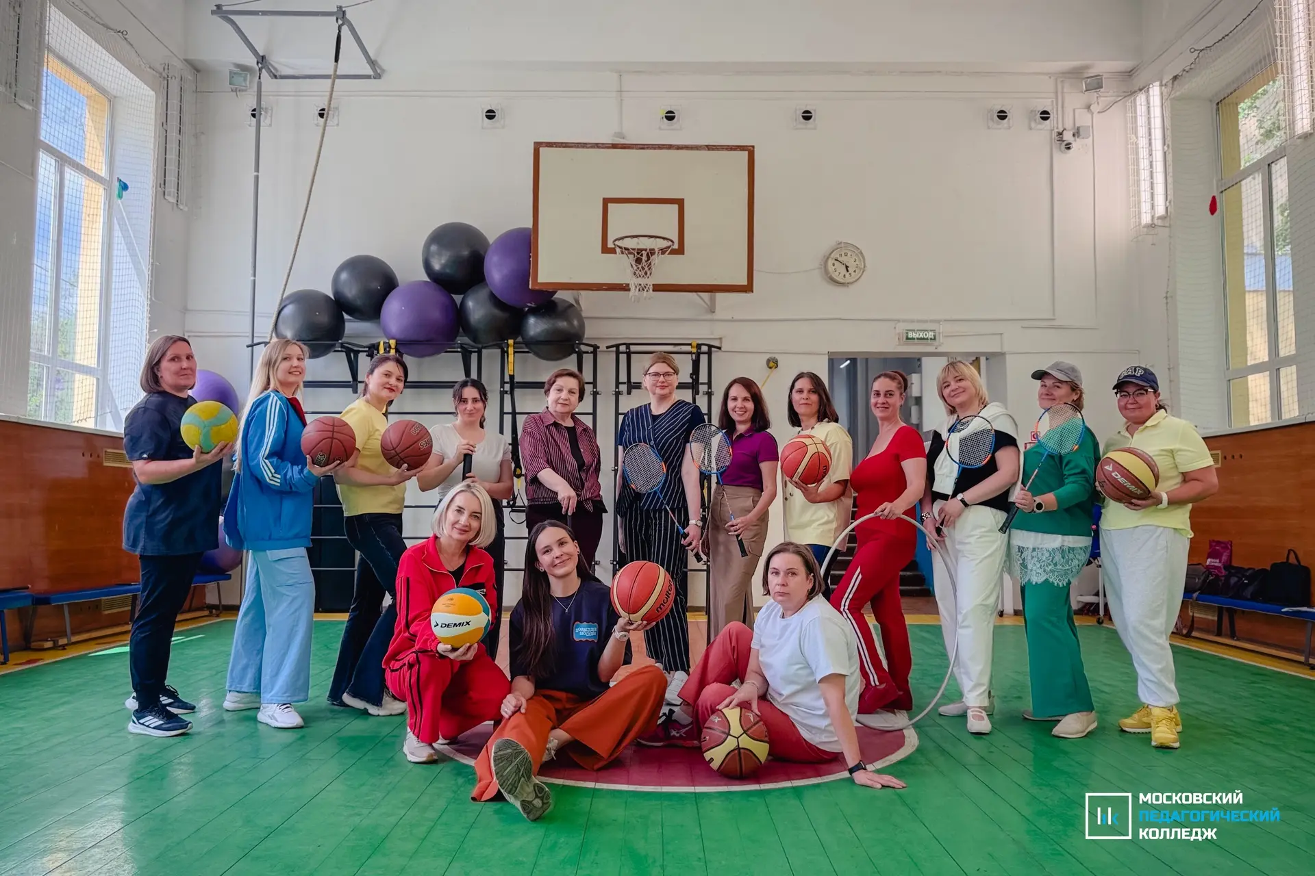 🤩 Понедельник не всегда бывает тяжёлым. Особенно если он — спортивный!

Сегодня Московский педагоги