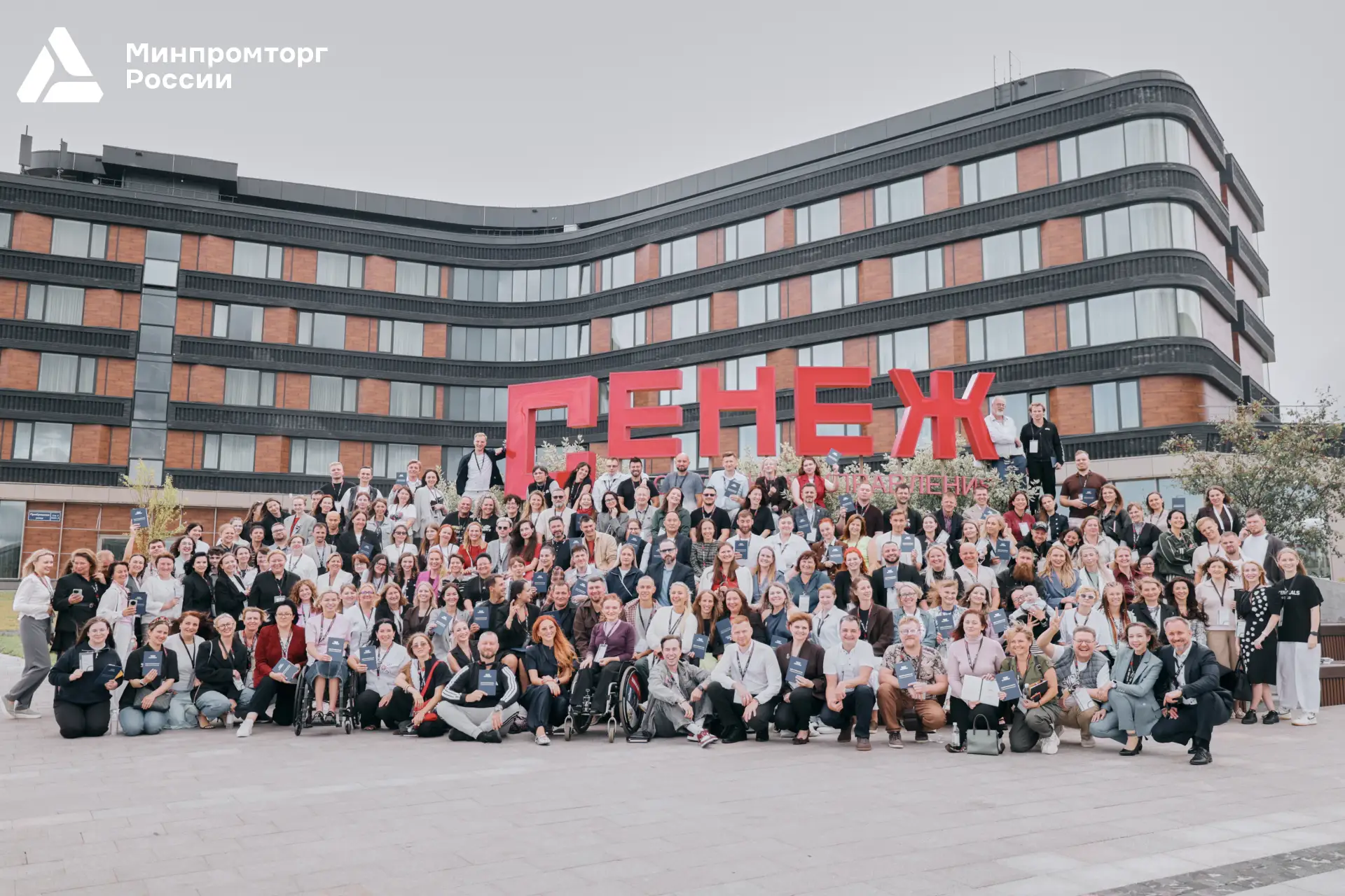 💫 Блогеры проекта «ТопБЛОГ» разработают медиапроекты о современной российской промышле...