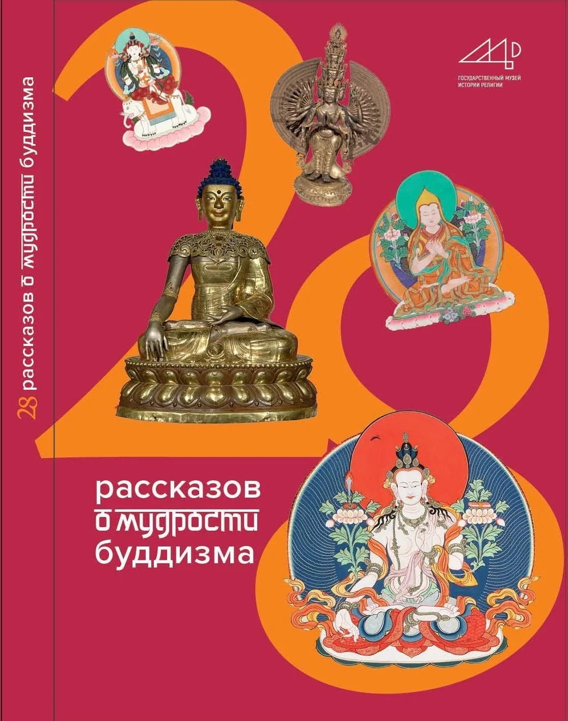 А вы уже побывали в этом году на Книжных аллеях? 

Этот книжный "город-сад" открылся на Малой Конюше