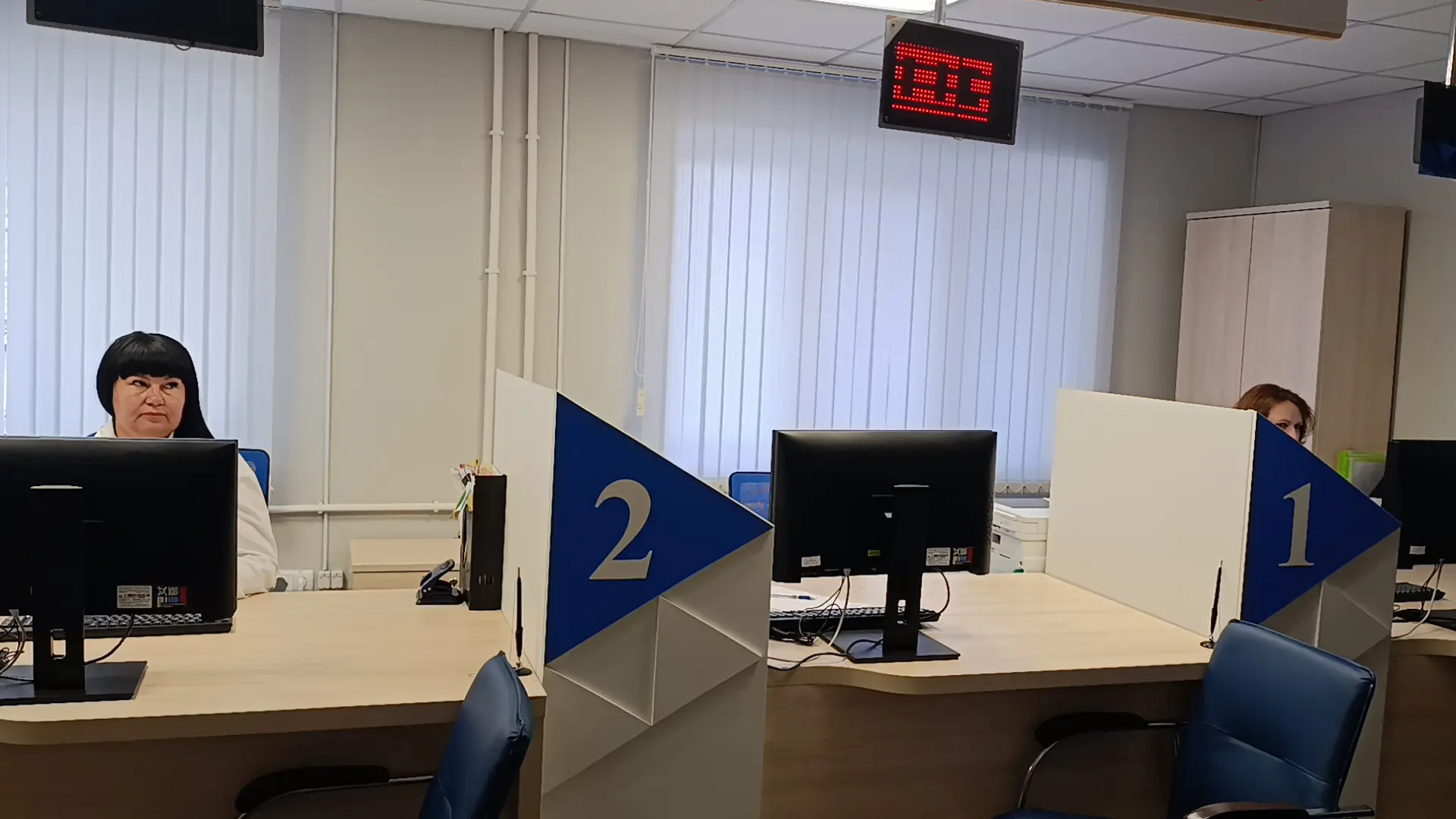 🏢 В Станице Луганской открылся первый в республике Кадровый центр «Работа России»