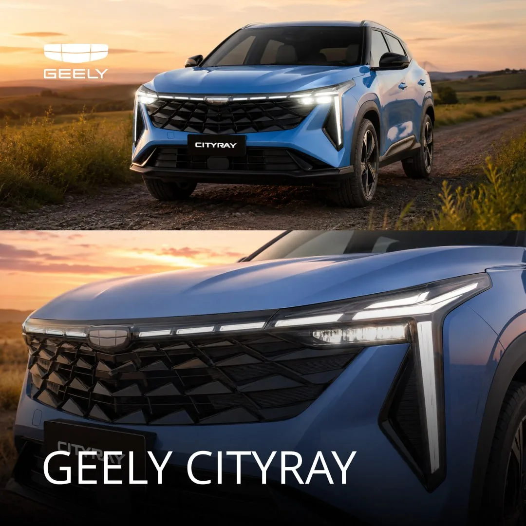 Как удивить владельца Geely Cityray?

Расскажите ему, что световой день уже сократился на пару часов