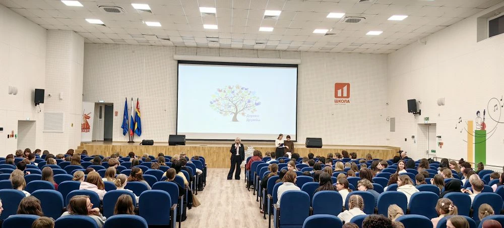 🇷🇺 Мы разные, но мы вместе! Дан старт Году единства народов России 🇷🇺  📣Сегодня в нашей школе произо