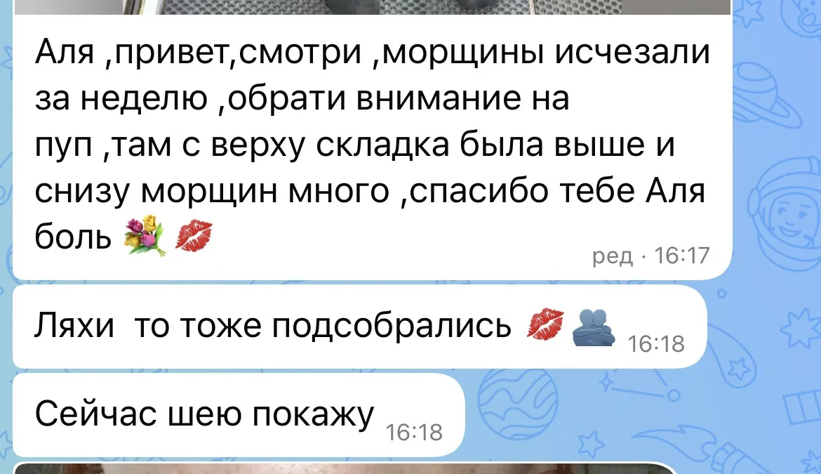 ❤️❤️❤️❤️❤️