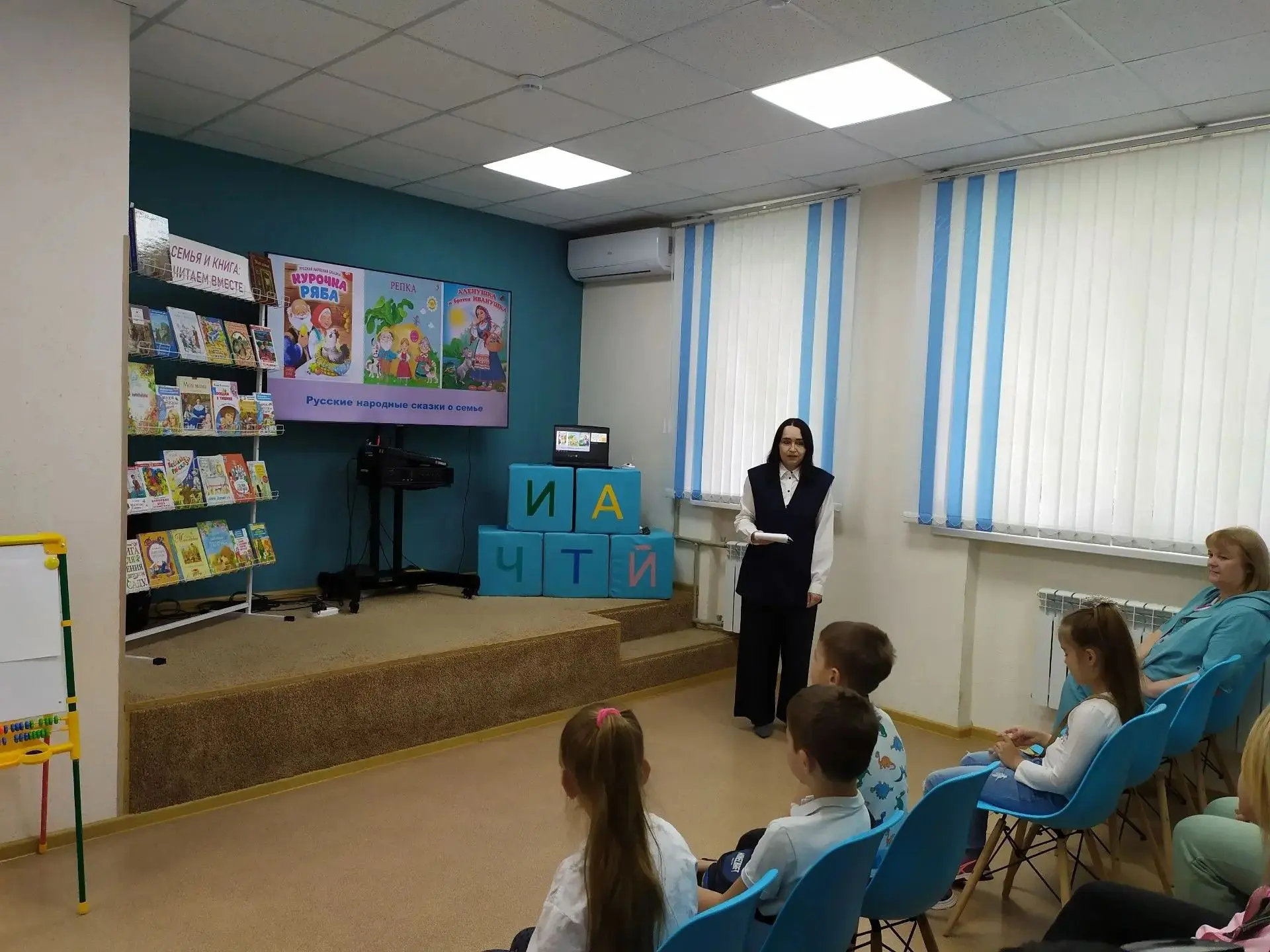 📚 Семейные выходные в библиотеке: время вместе — бесценно!