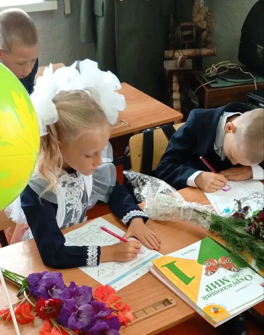 🇷🇺 «Разговоры о важном»: вдохновляющий старт учебного года! 📚
