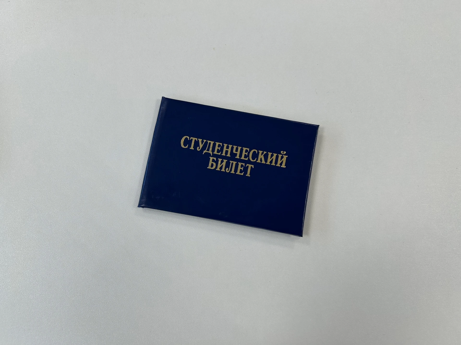 🎓 74-летний москвич стал студентом тольяттинского вуза