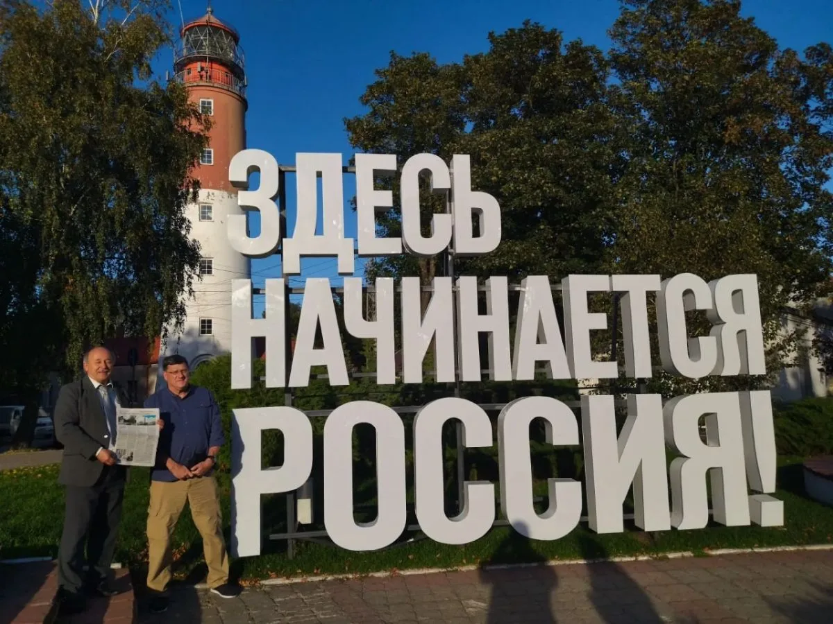 Американский эксперт Скотт Риттер прошел по калининградскому маршруту "Память и слава"