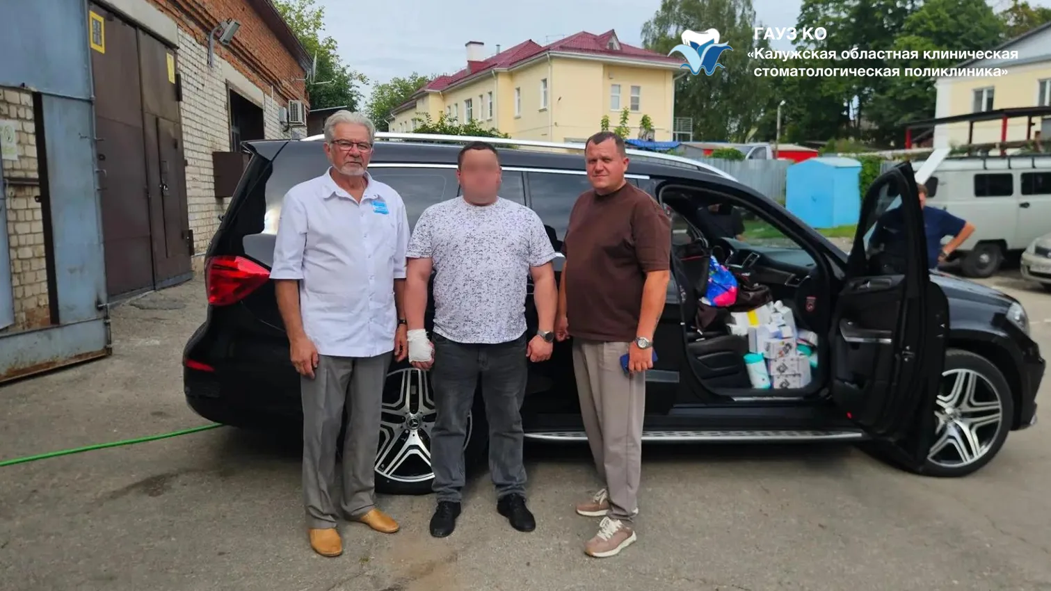 Сила в единстве: наша команда при поддержке медицинского сообщества и государственных и...