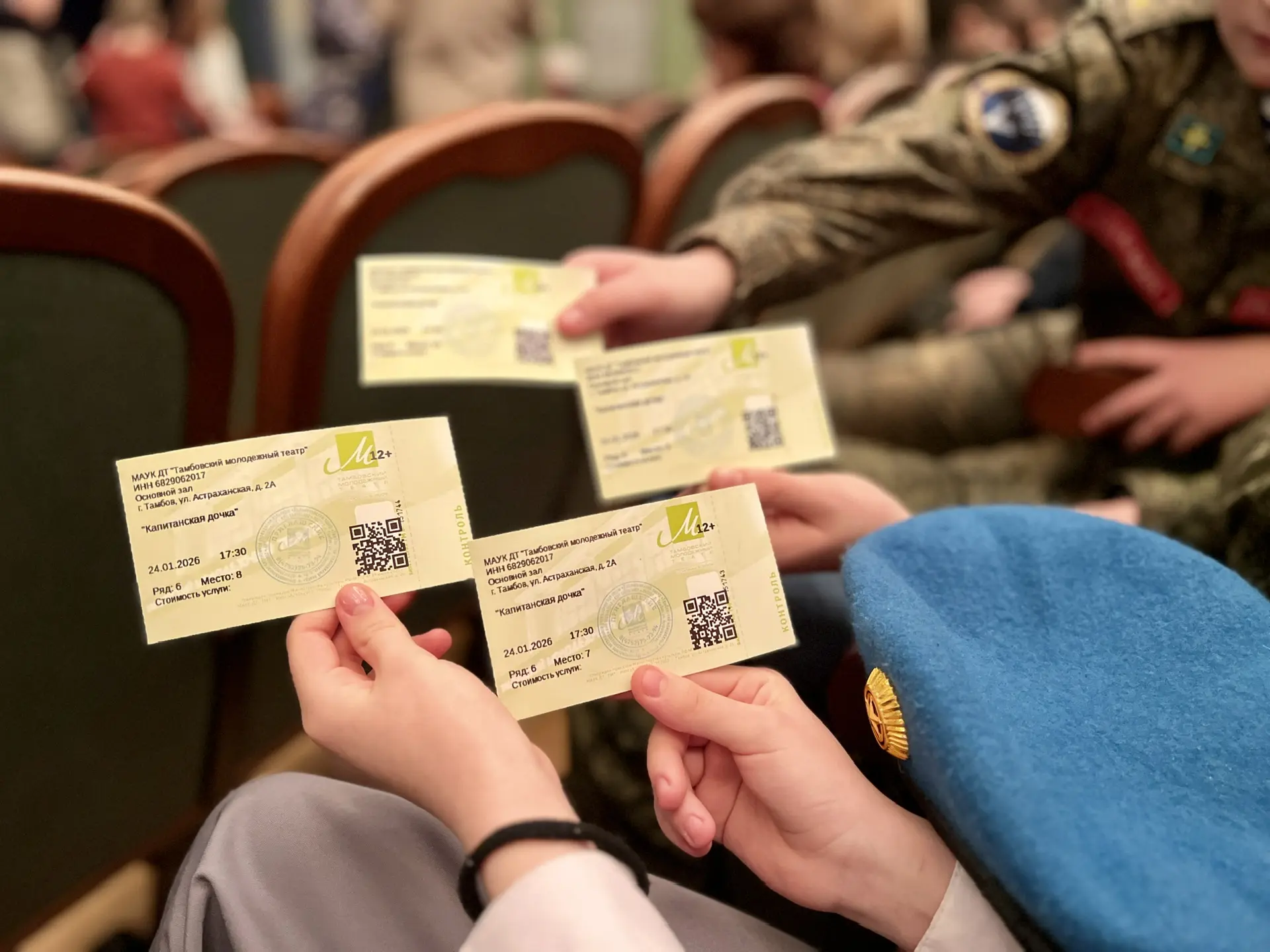 Юнармейцы и активисты Движения Первых провели день без интернета!  🙏Выходной субботний день юнармейц