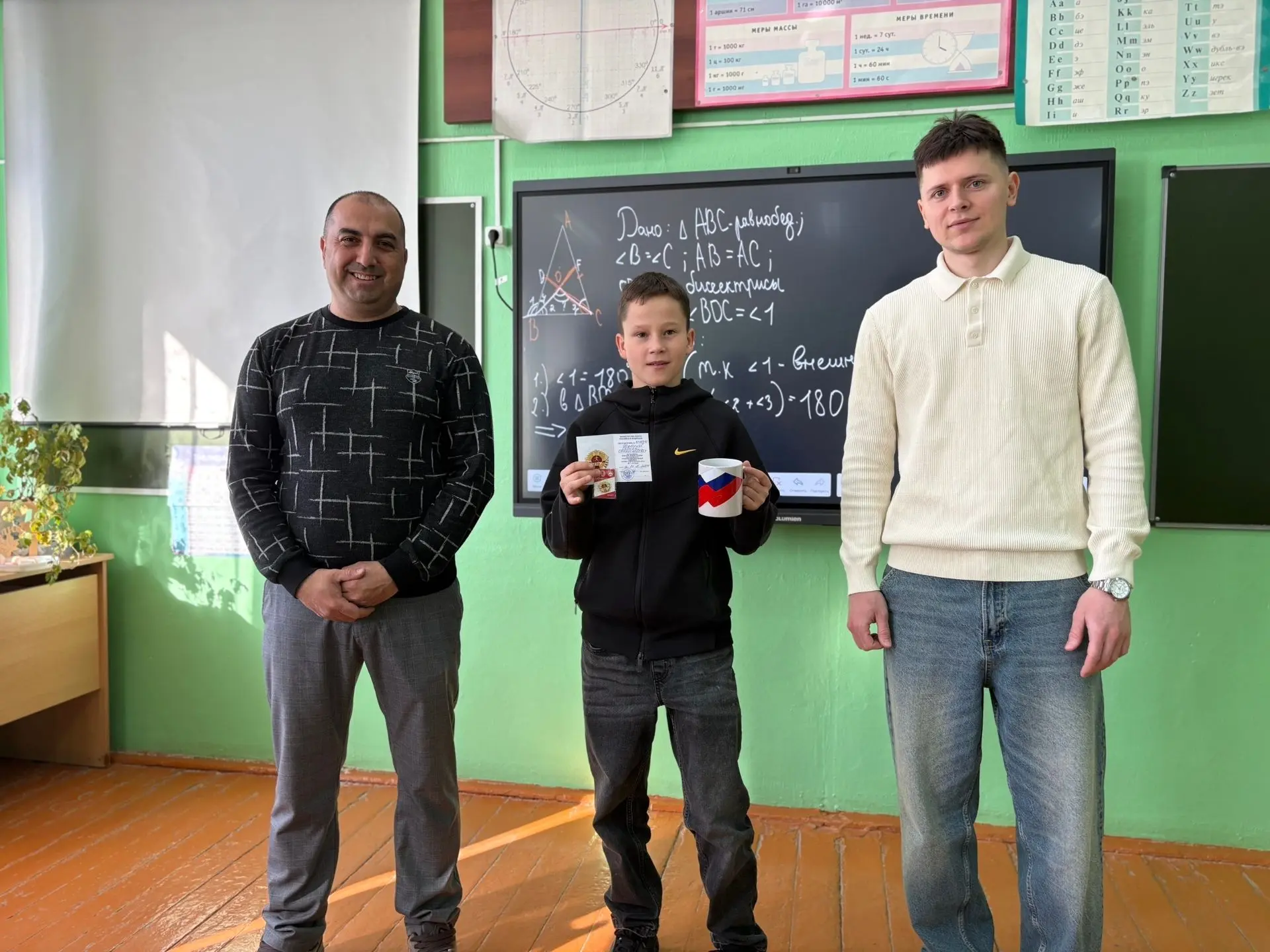 🌟🙏ЗоЗолотые значки ГТО — в руках наших учеников!