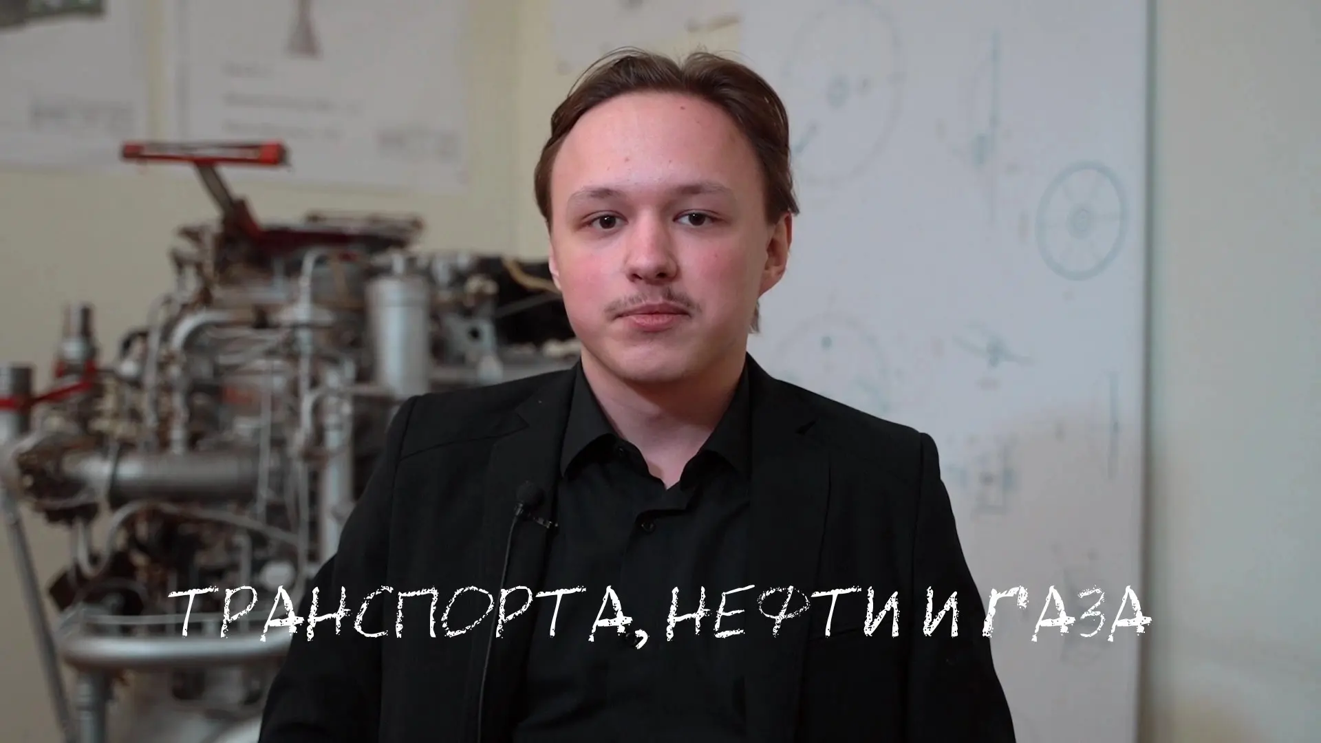 #абитуриентОмГТУ, выбирай профессию будущего ⚙️

На факультете транспорта, нефти и газа не только го