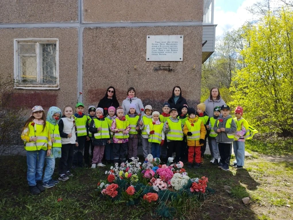 🇷🇺В преддверии 🌟 Дня Победы🌟🇷🇺 воспитанники подготовительной к школе группы "Лесн...