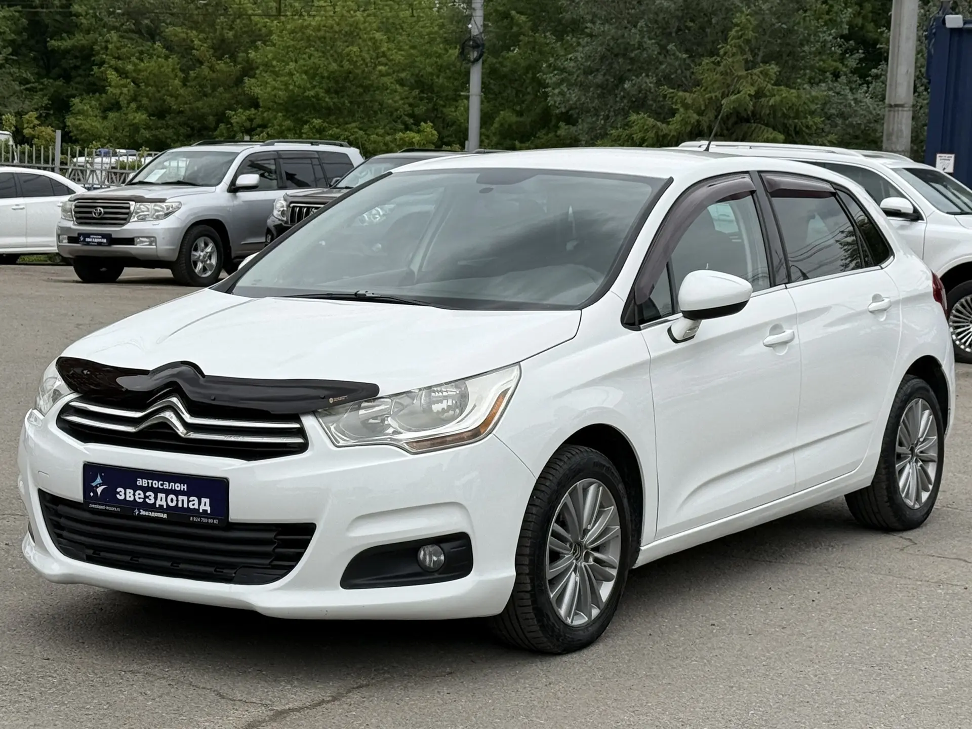 🚘CITROEN C4 1.6 VTi AT TENDANCE🚘