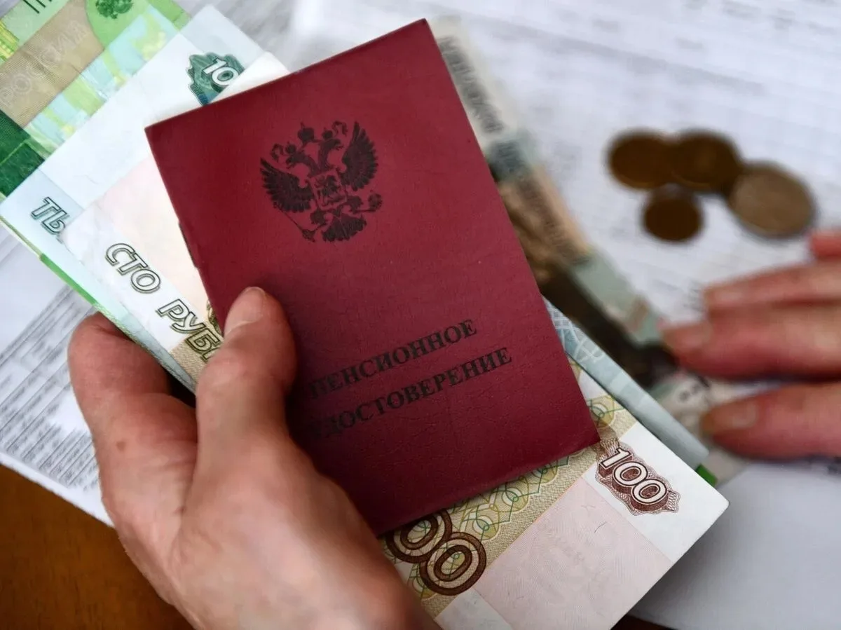 Все виды пенсий в России повысят в 2027 году ❗