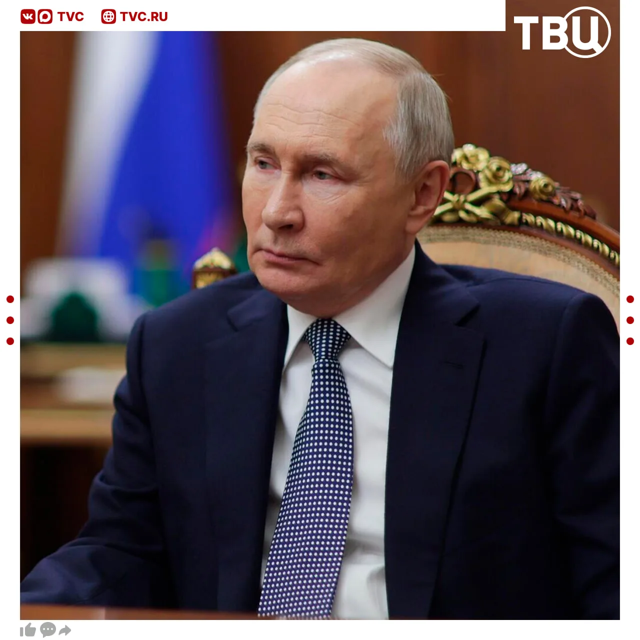 Владимир Путин поздравил хоккейный клуб «Локомотив» с завоеванием Кубка Гагарина  Президент России о