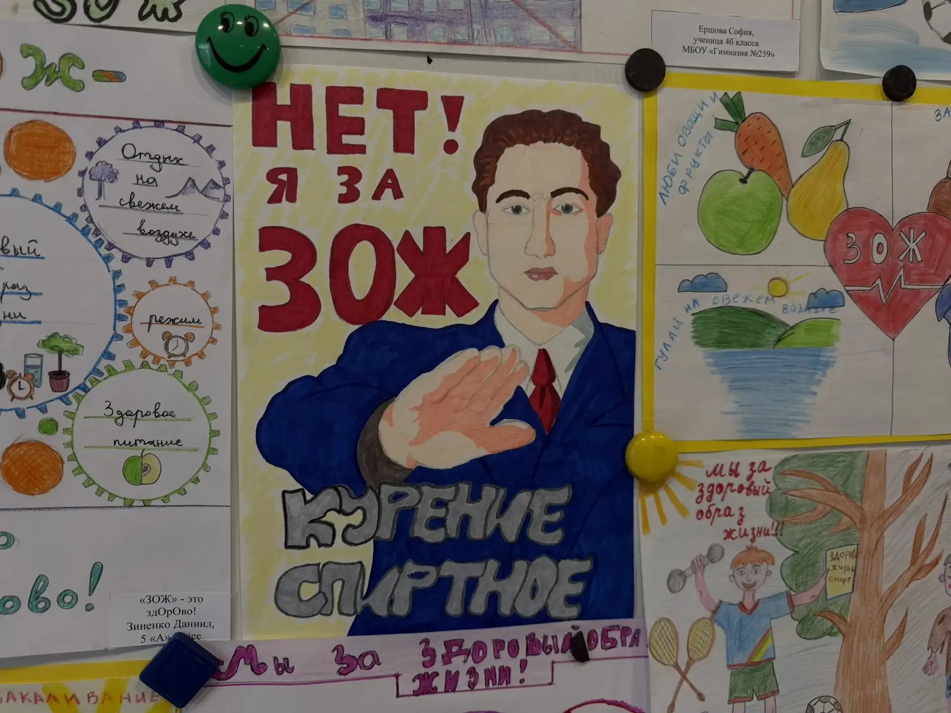 🌿 Весенняя неделя добра — 2026: команда Гимназии №259 «Лидер» продолжает добрые дела!  🖼️ В этом год