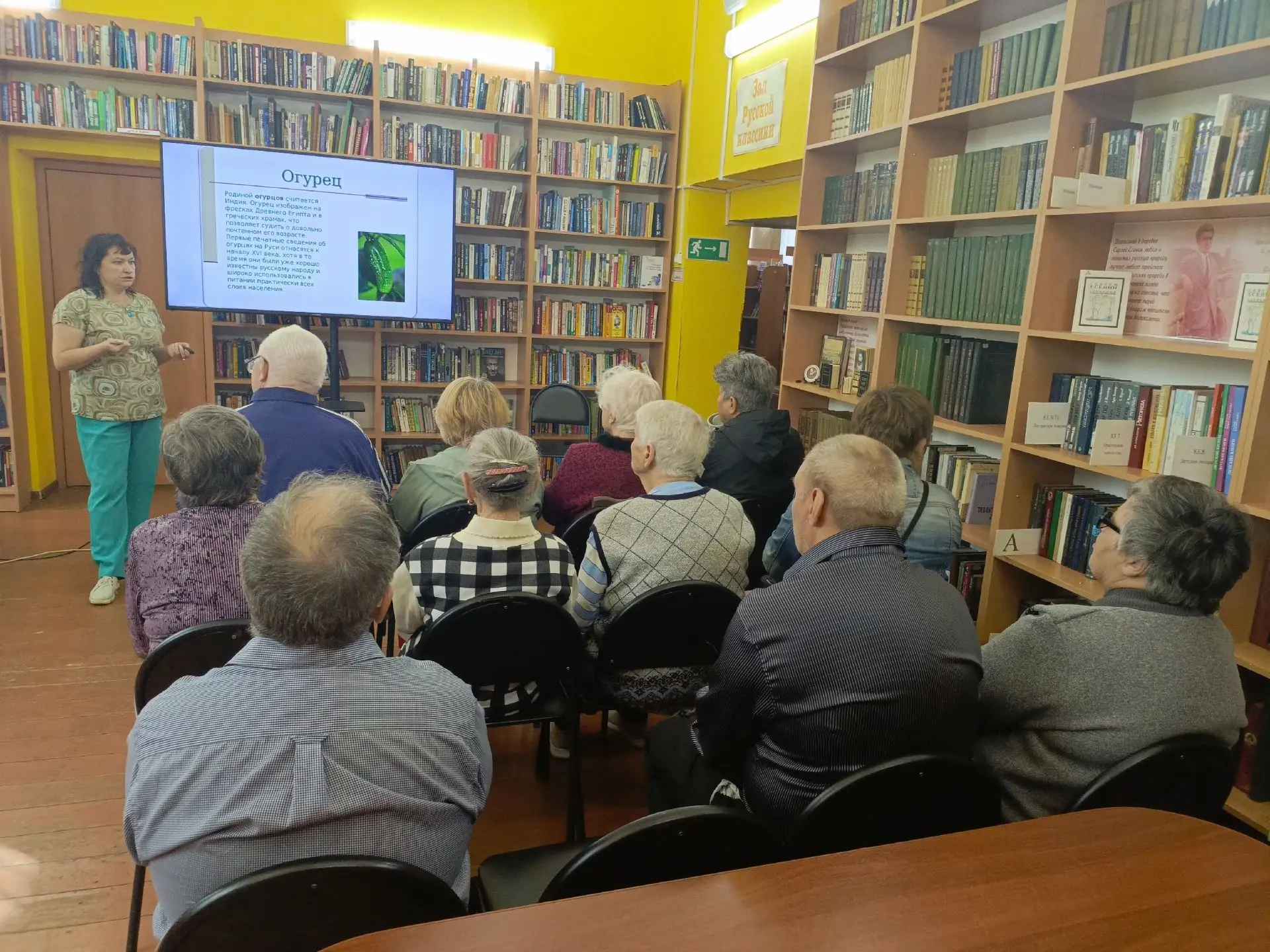 🍴Русская кухня имеет стародавнюю историю. Всегда интересно узнать, что происходило в Р...